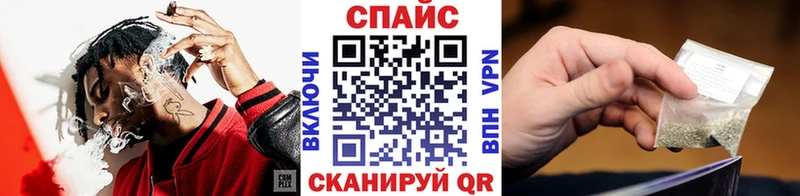 блэк спрут ONION  дарк нет состав  Бутират вода  Татарск 
