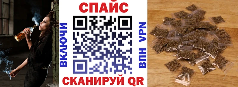 БУТИРАТ 1.4BDO Татарск