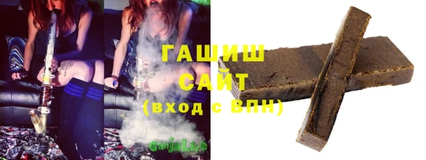 мефедрон Абаза