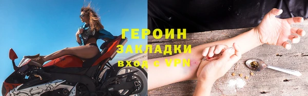 марки lsd Абдулино
