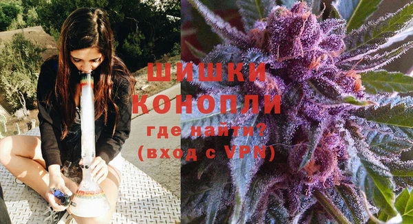 мефедрон Абаза