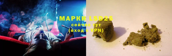 кокаин премиум Алзамай