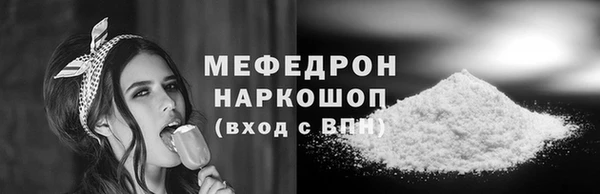 марки lsd Абдулино