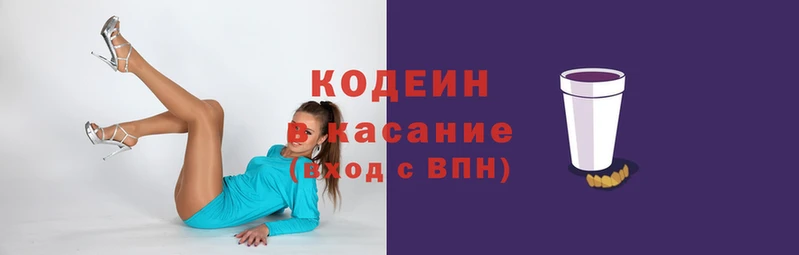 мефедрон Абаза