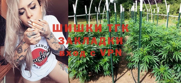 твердый Абинск