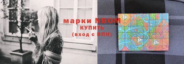 твердый Абинск