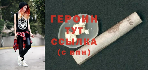 марки lsd Абдулино