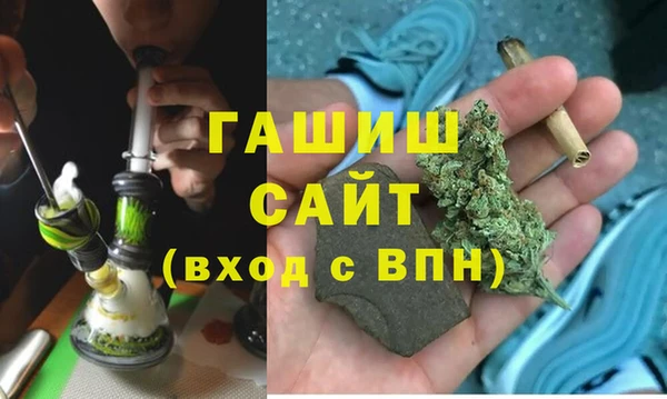 твердый Абинск