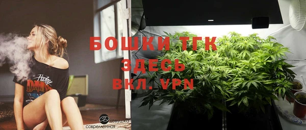 марки lsd Абдулино