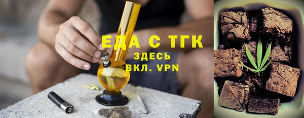 марки lsd Абдулино