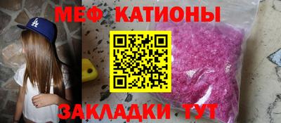 ECSTASY Обь