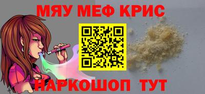 ECSTASY Обь