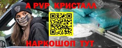ECSTASY Обь
