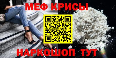 шишки Нягань