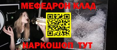 шишки Нягань