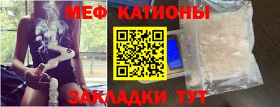 шишки Нягань