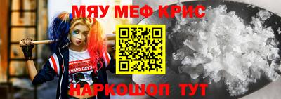 ECSTASY Обь