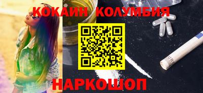 ECSTASY Обь