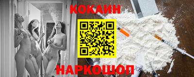 ECSTASY Обь