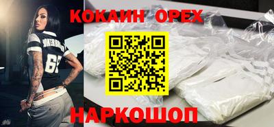 ECSTASY Обь