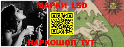 шишки Нягань