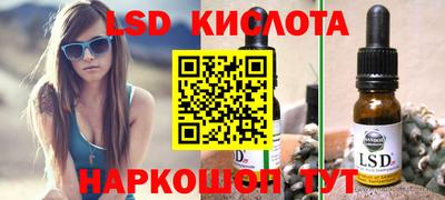 ECSTASY Обь