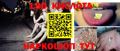 ECSTASY Обь