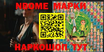 spice Обнинск