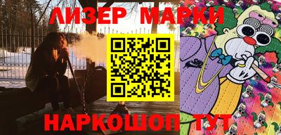 шишки Нягань