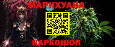 шишки Нягань