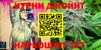 spice Обнинск