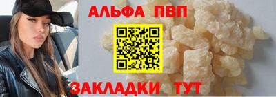 ECSTASY Обь