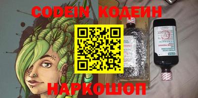 ECSTASY Обь