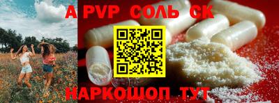 ECSTASY Обь
