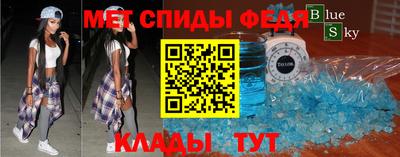 шишки Нягань