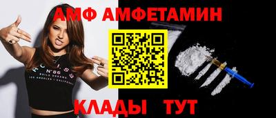 ECSTASY Обь