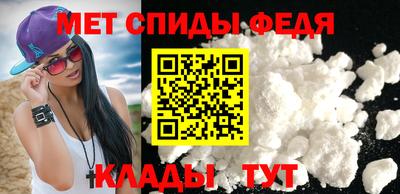 ECSTASY Обь