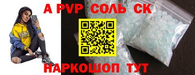 ECSTASY Обь