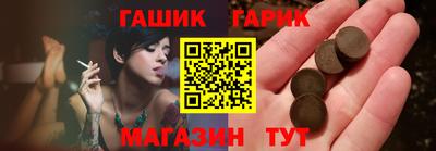 шишки Нягань