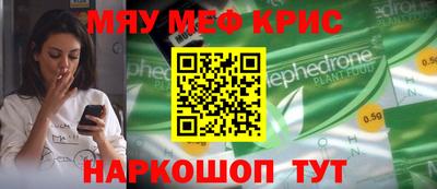 шишки Нягань