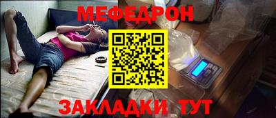 шишки Нягань