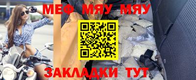 шишки Нягань
