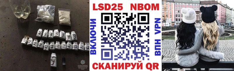 Лсд 25 экстази кислота  Татарск 